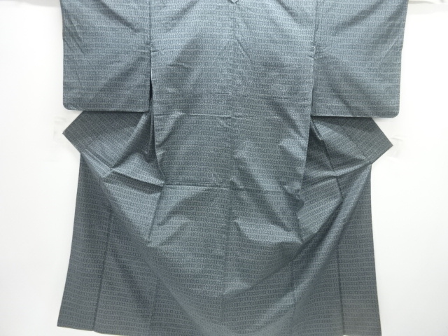 JAPANESE KIMONO / ANTIQUE KIMONO / SILK / HAND WOVEN TSUMUGI / KASURI PATTERN